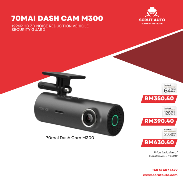 70mai Dash Cam M300 1296P HD 3D Noise Reduction Vehicle Security Guard