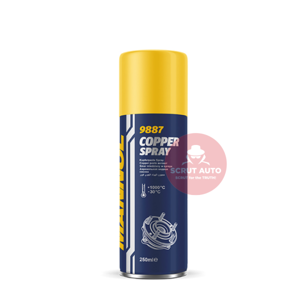MANNOL COPPER SPRAY (250ML)