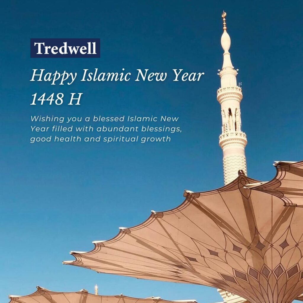 Awal Muharram Mubarak from Tredwell
